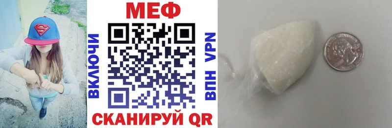 Наркошоп Алатырь Гашиш Мефедрон