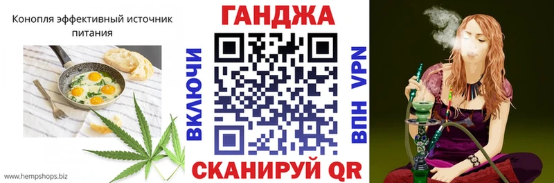 Печенье с ТГК марихуана  сколько стоит  Алатырь 