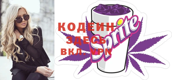 МДМА Покачи