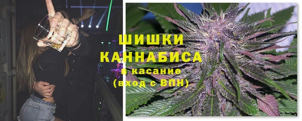 ALPHA-PVP Абдулино