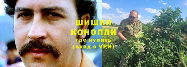 MDMA Premium VHQ Абинск