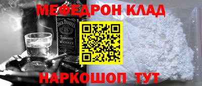 гидра Усть-Джегута
