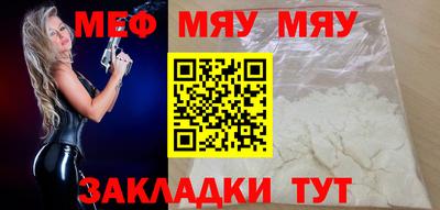 гидра Усть-Джегута