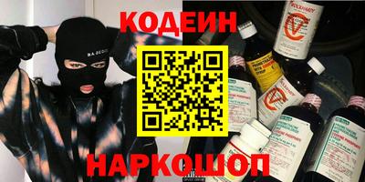 mix Усть-Илимск