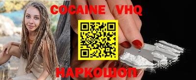 гидра Усть-Джегута