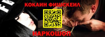 гидра Усть-Джегута