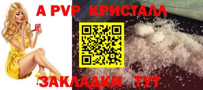 mix Усть-Илимск