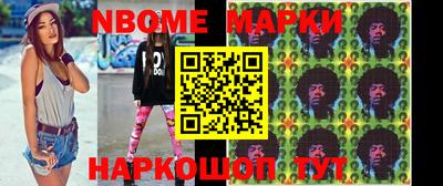 mix Усть-Илимск