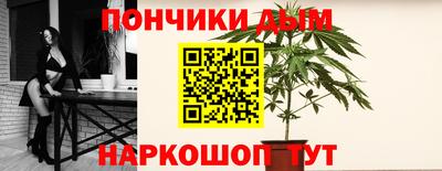 гидра Усть-Джегута