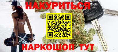 ALPHA PVP Чебоксары