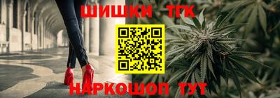 соль ск Уссурийск