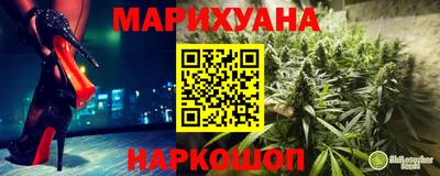 соль ск Уссурийск
