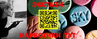 mix Усть-Илимск
