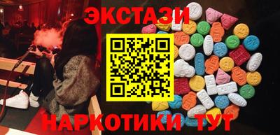 mix Усть-Илимск