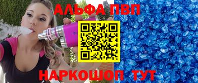 mix Усть-Илимск