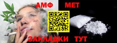 соль ск Уссурийск