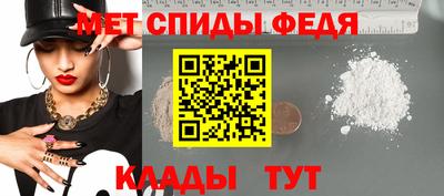 соль ск Уссурийск
