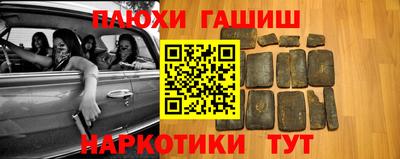 mix Усть-Илимск