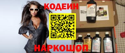 mix Усть-Илимск