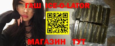 mix Усть-Илимск