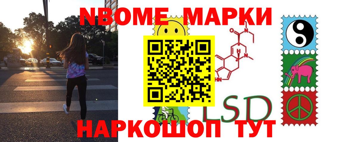Лсд 25 экстази ecstasy  LSD-25 экстази  LSD-25 экстази ecstasy  Алатырь  Вход с VPN 